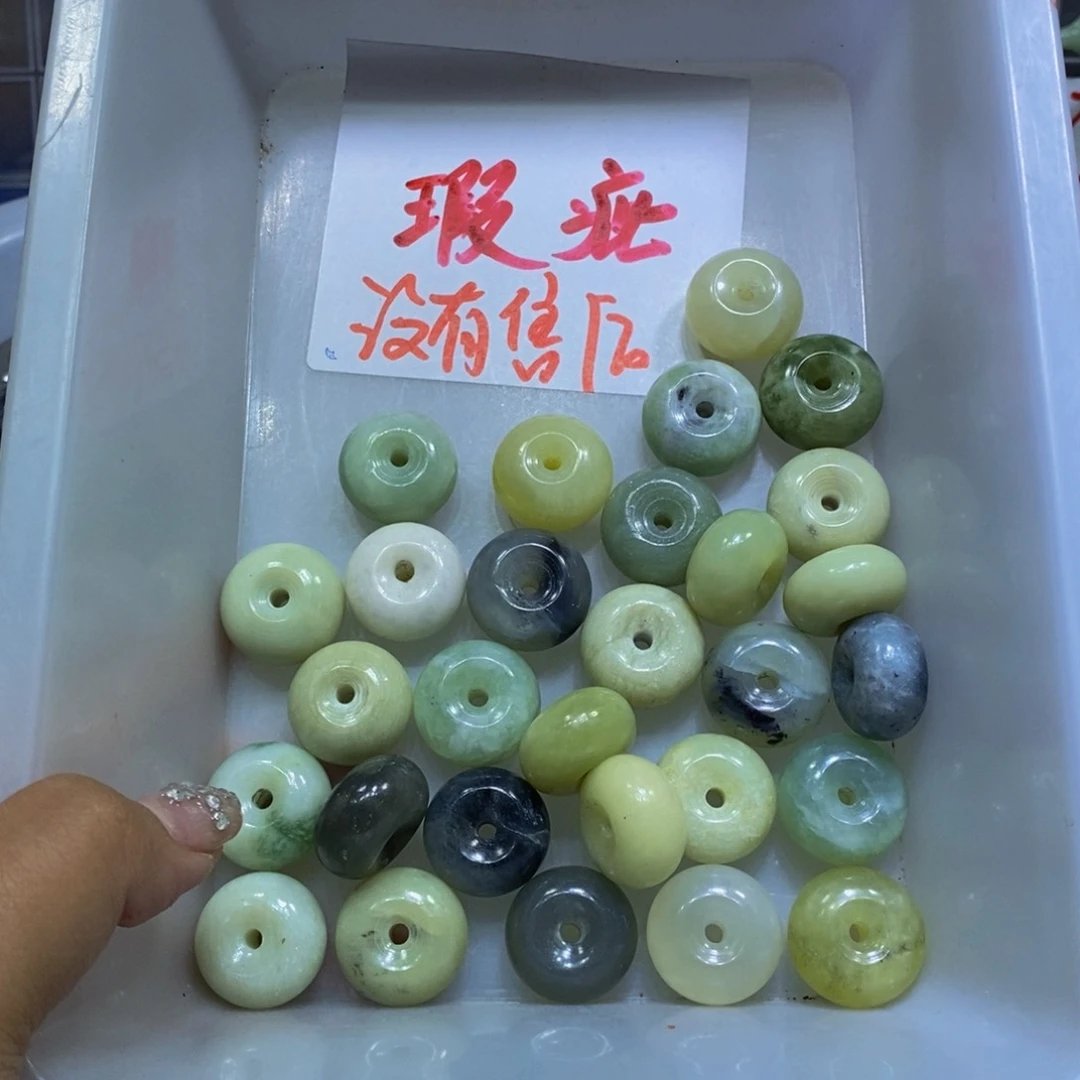合金蛇纹石玉颈饰189