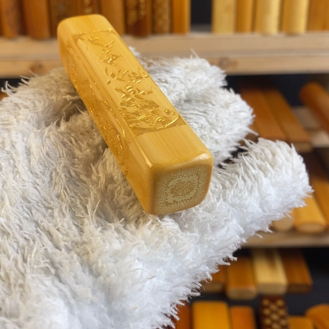 竹花鸟印花刻字 黄皮压手厚皮