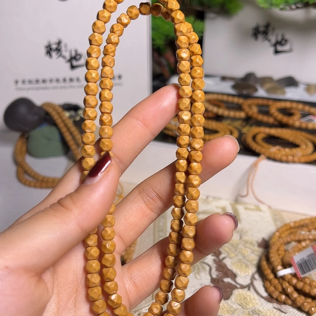 手串/手链橄榄核5.8无相