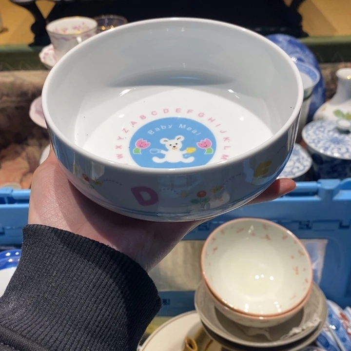 哈哈哈哈哈哈哈哈