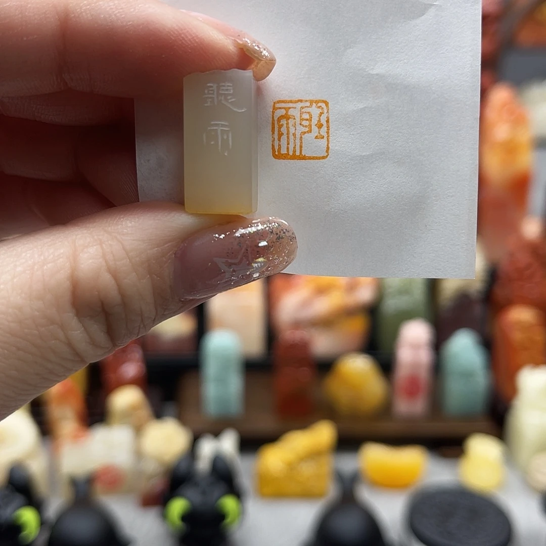 寿山石印石1111111。