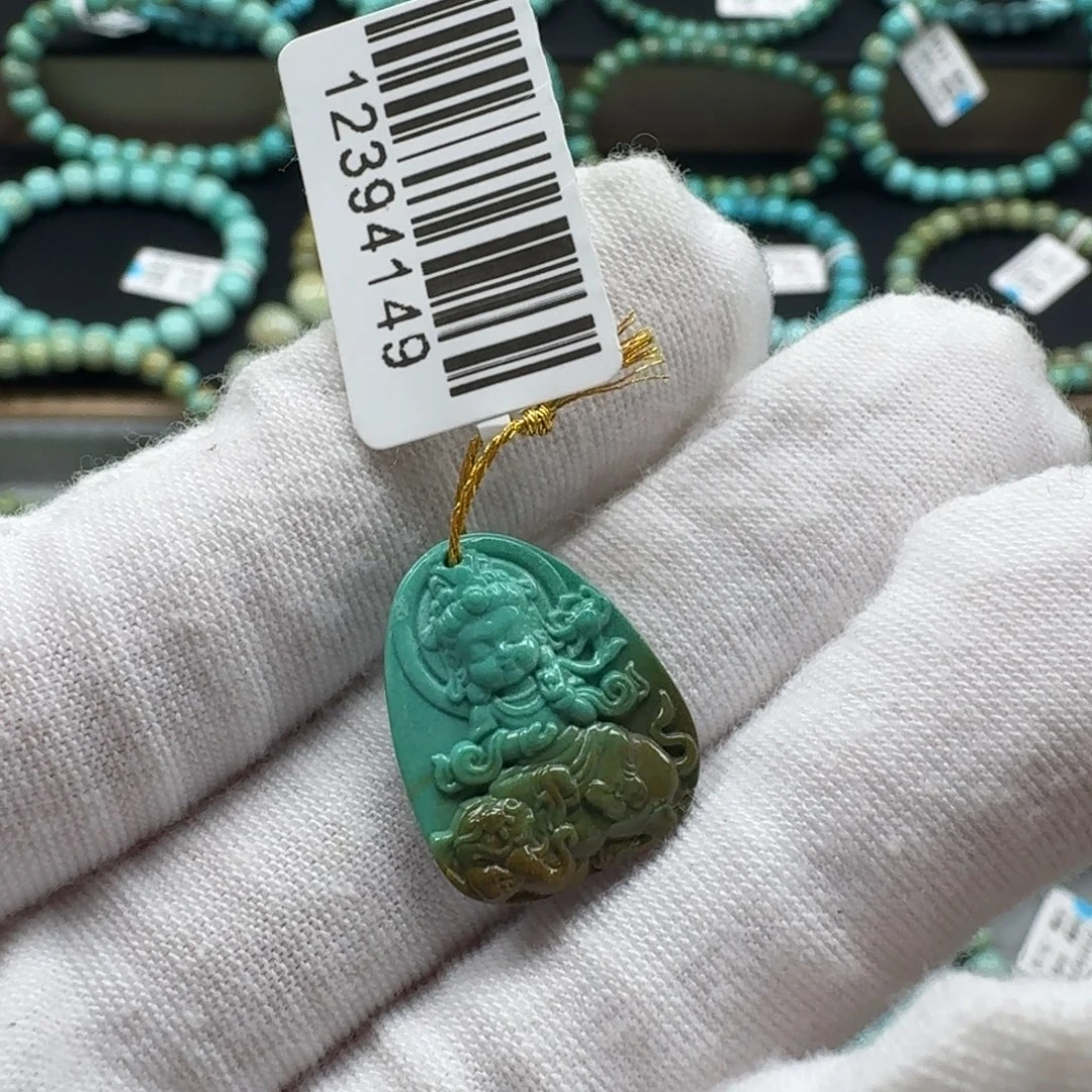 绿松石未镶嵌挂件
