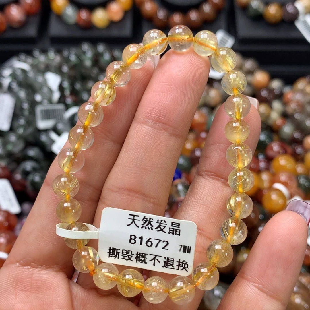 【闪购商品】水晶手链未镶嵌,