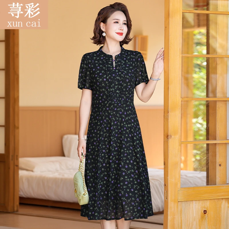 妈妈夏装碎花洋装女中长版40岁50中年妇女新中式轻国风气质裙子