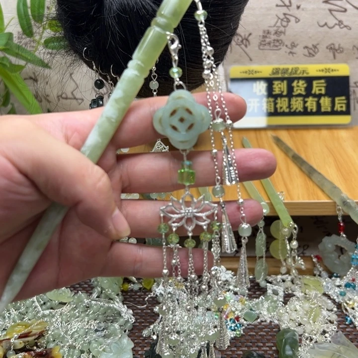 蛇纹石玉合金发饰