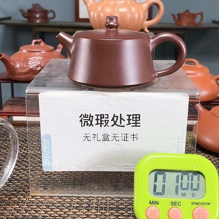 【闪购商品】茶壶紫砂琪**胜1234567899875