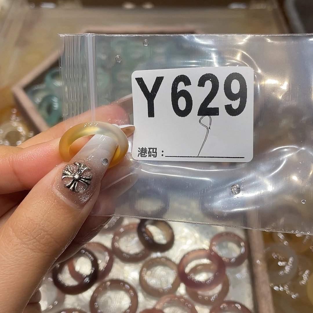 玛瑙/玉髓未镶嵌戒指629