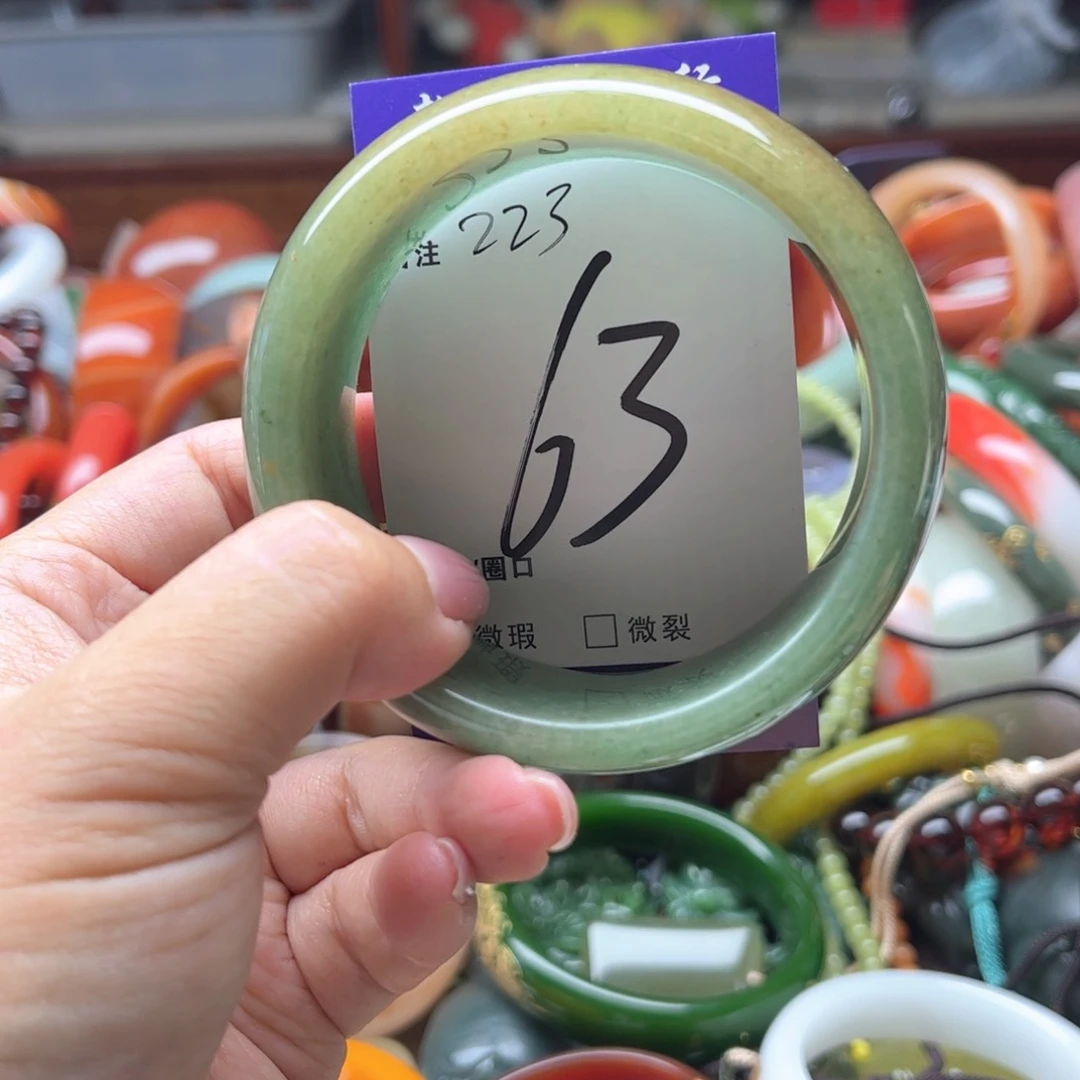 石英质玉手镯未镶嵌