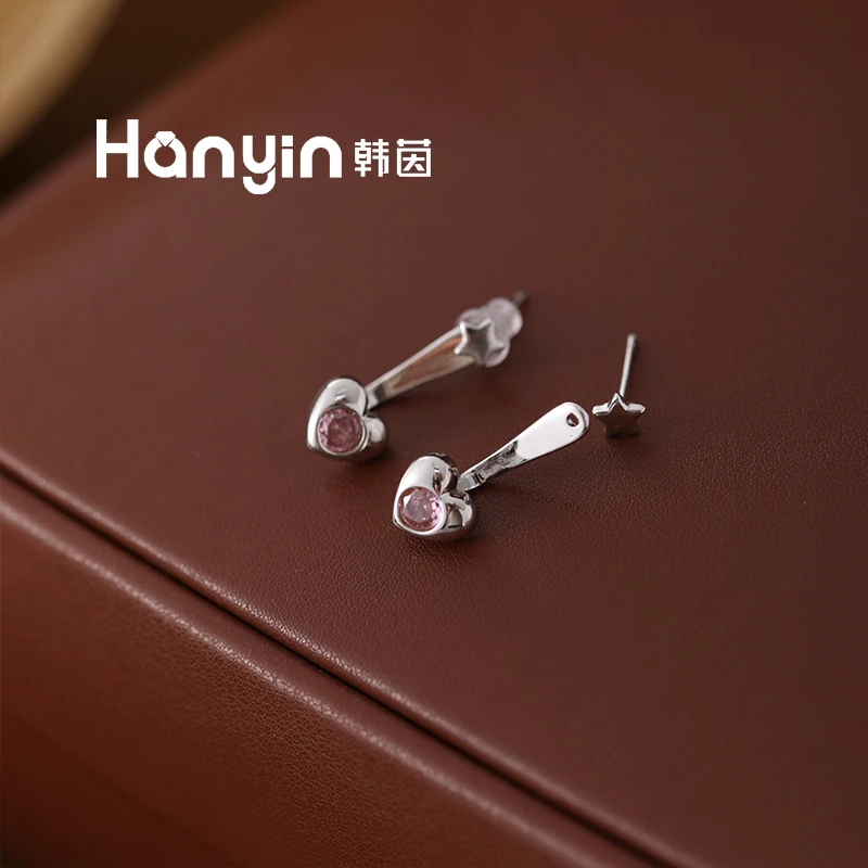 铜合金合成锆石耳饰 925银针 多戴法五角星爱心耳钉小众设计感