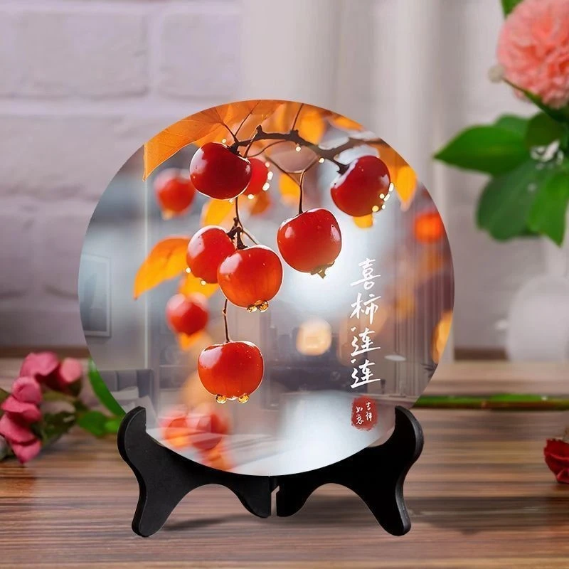 喜柿连连家高清相框摆件家居玄关办公室摆台挂墙装饰朋友乔迁礼GG