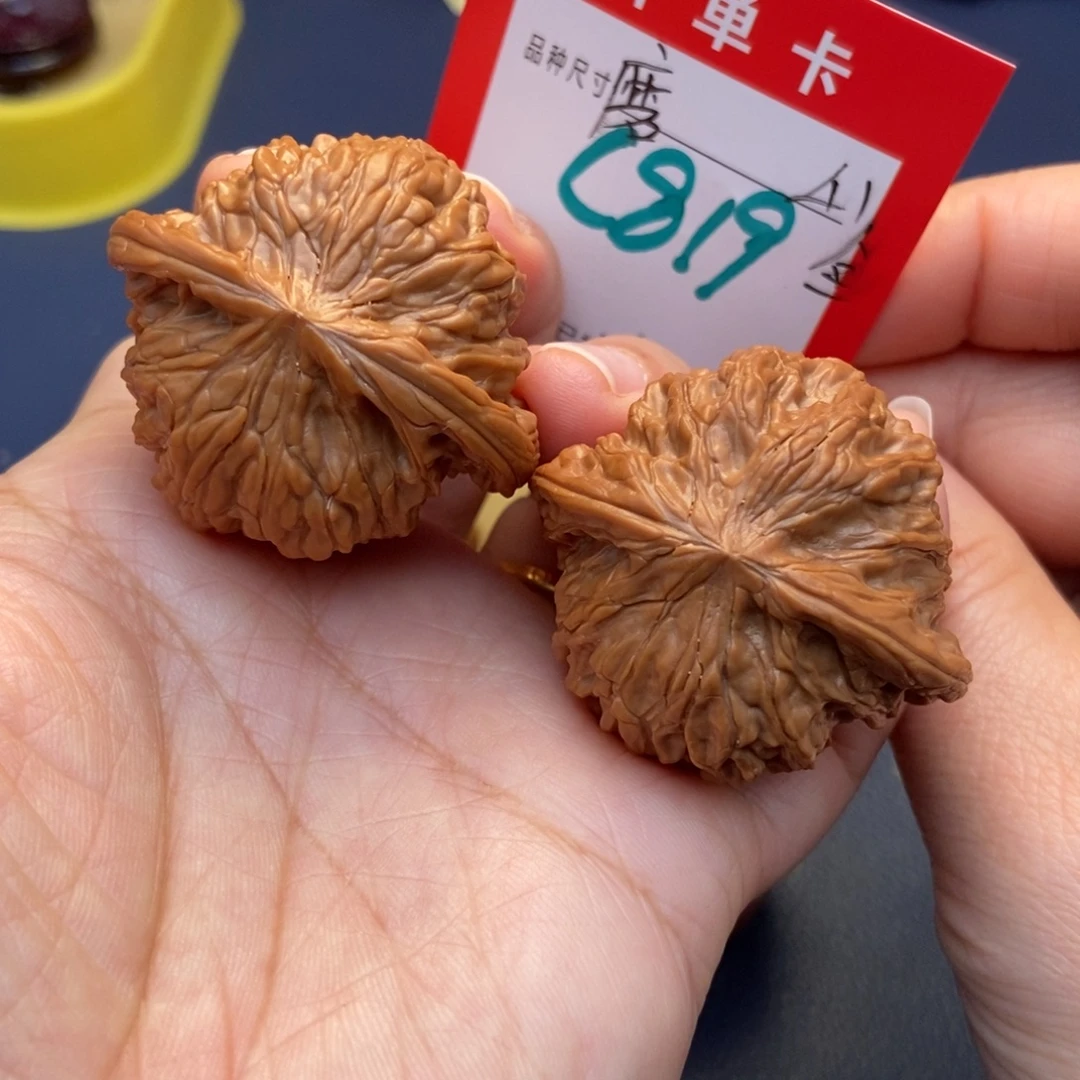 文玩核桃吊坠文玩核桃