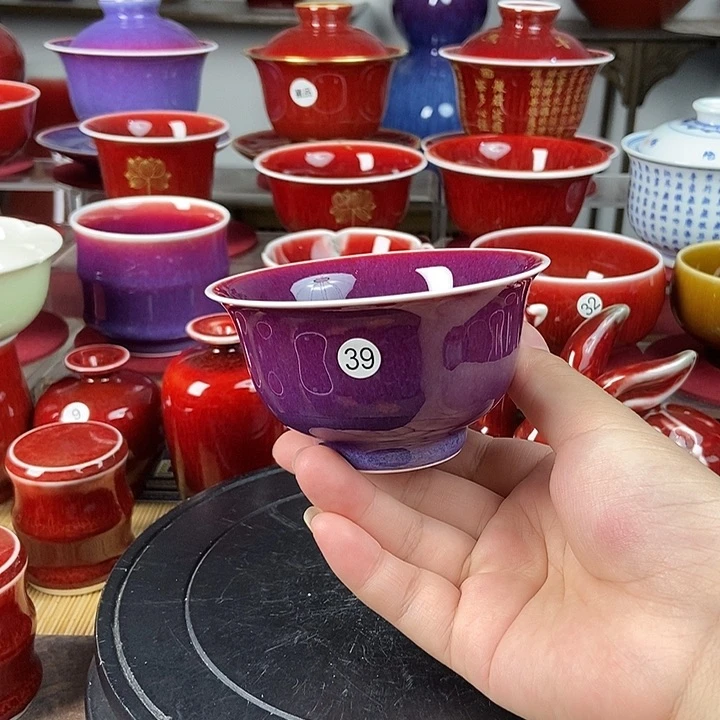 景德镇名陶坊原矿郎红