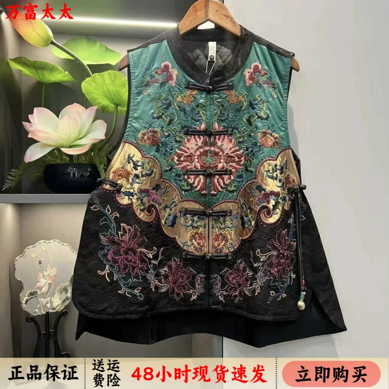文艺复古国风锦缎提花坎肩民族风重工刺绣马甲加棉撞色小铃铛马夹