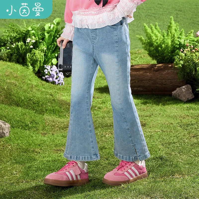 小茵曼女童喇叭牛仔裤2025春季时尚复古修身长裤百搭裤GO3851110
