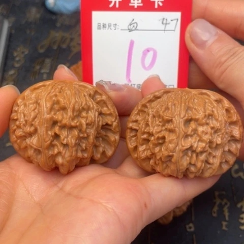 吊坠文玩核桃文玩的好