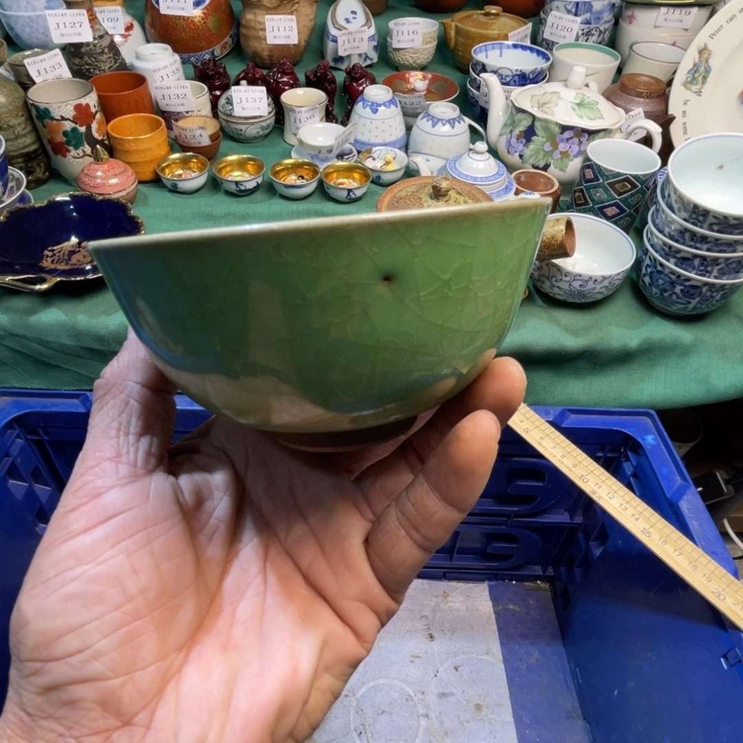 用***…其他陶散瓷默认微瑕完美者慎拍