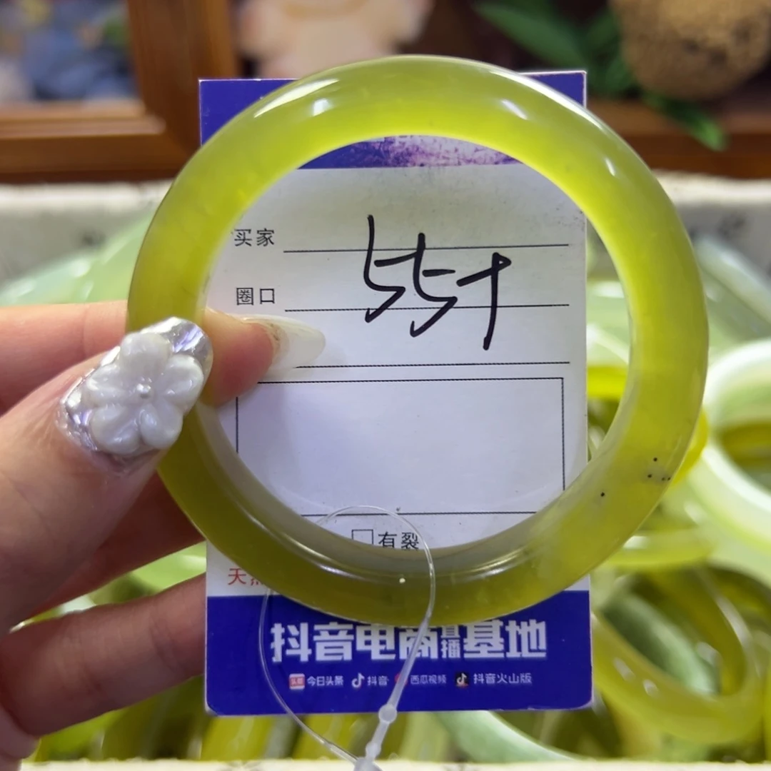 蛇纹石玉未镶嵌手镯693