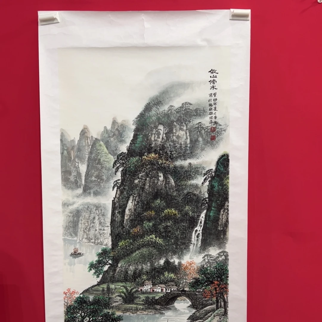 与***相国画蒋荣生老师精品
