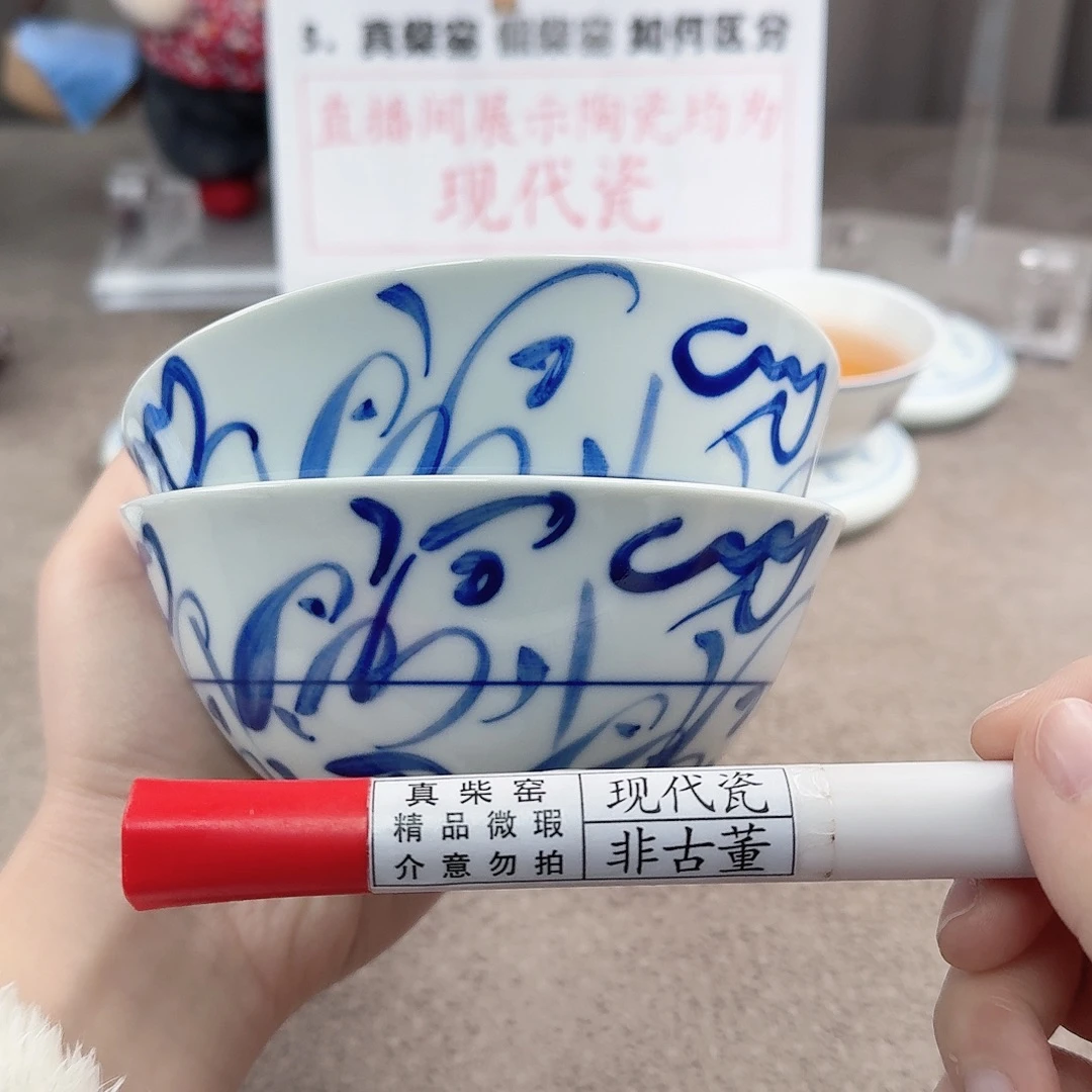 陶陶瓷制品加工工艺