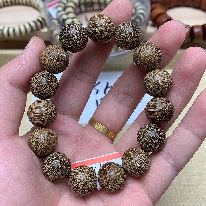 沉香沉香碎屑白棋10