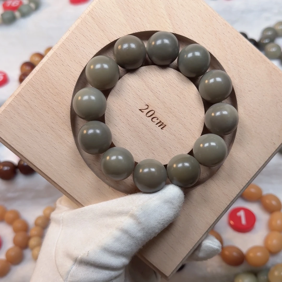 吊坠白玉菩提卡20天青提