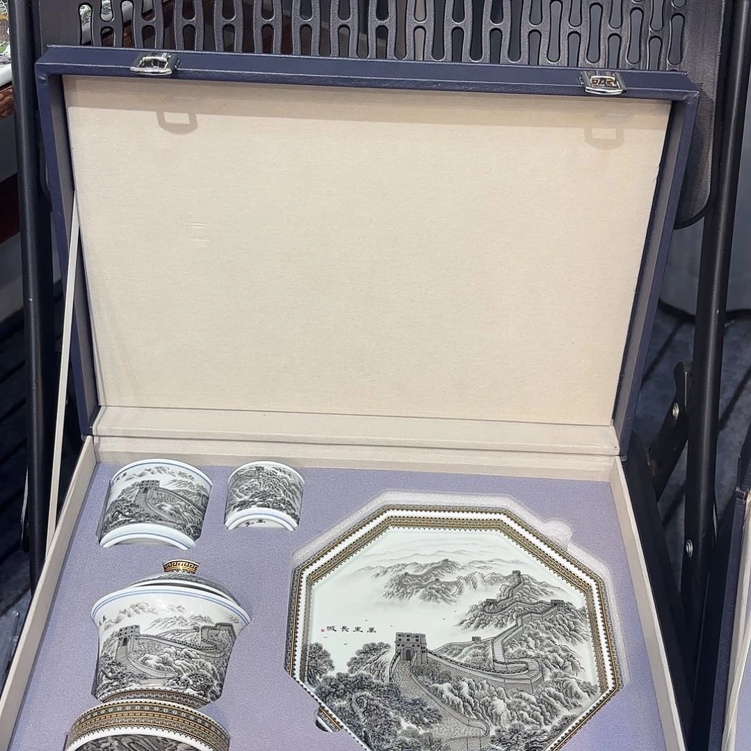 杯子陶景德镇陶瓷学院