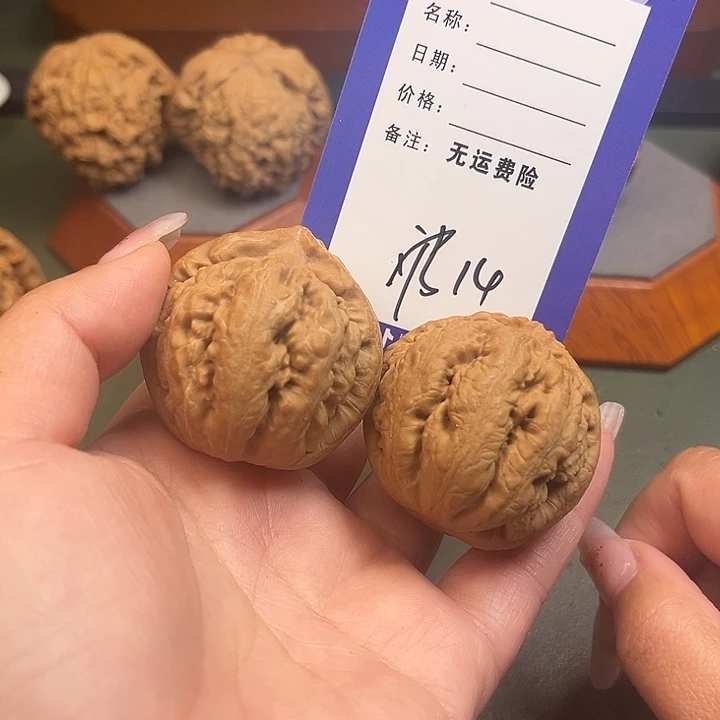 ****谁文玩核桃把件文玩核桃霸王龙14