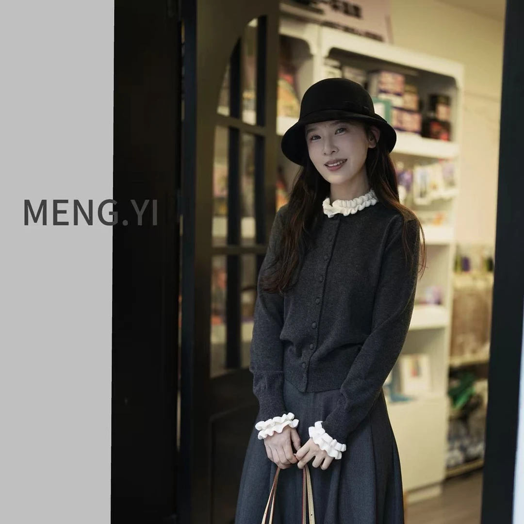 MENG.YI花边拼色法式毛衣开衫5285