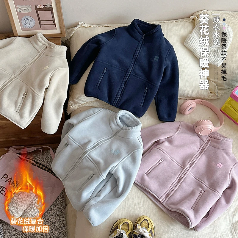 【 葵花绒保暖神器】保暖柔软不易掉毛女童冬季HS65506复合外套