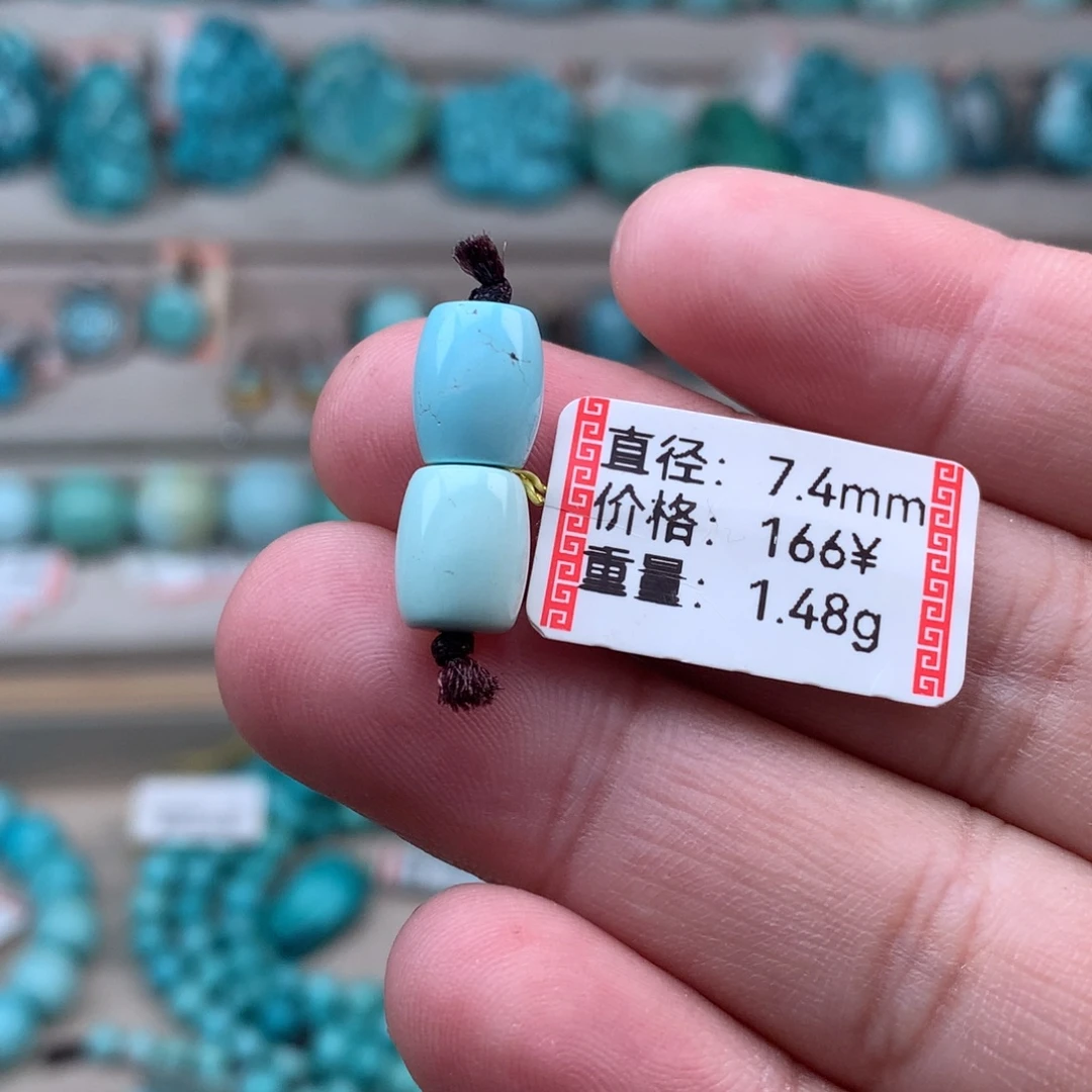 绿松石未镶嵌珠宝奇石桶珠一对 42号