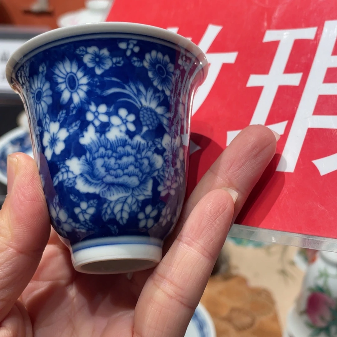 景德镇瓷器景德镇陶瓷