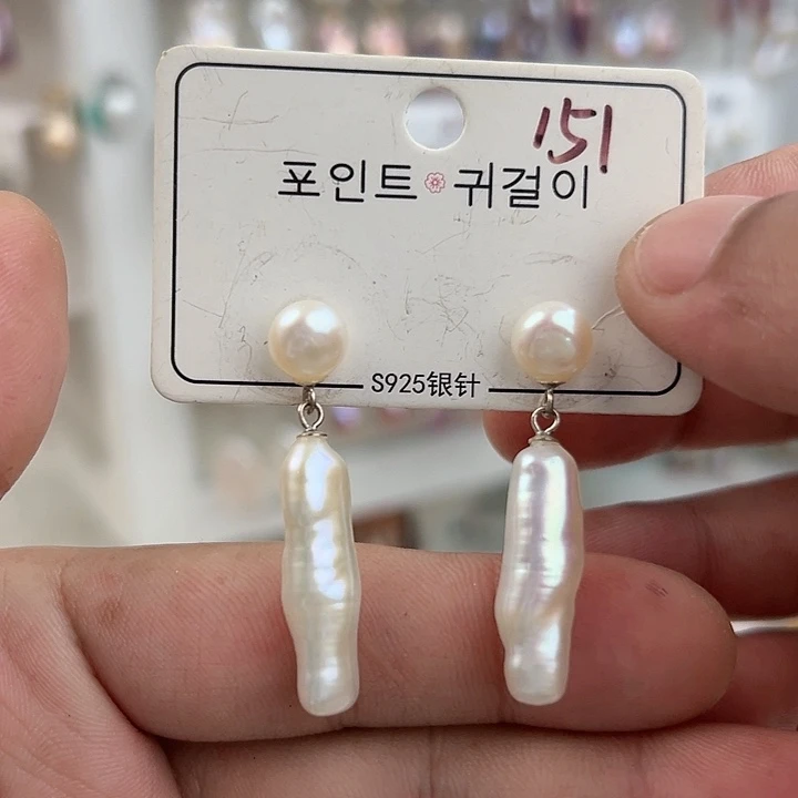 银S925镶嵌淡水珍珠耳饰琪*