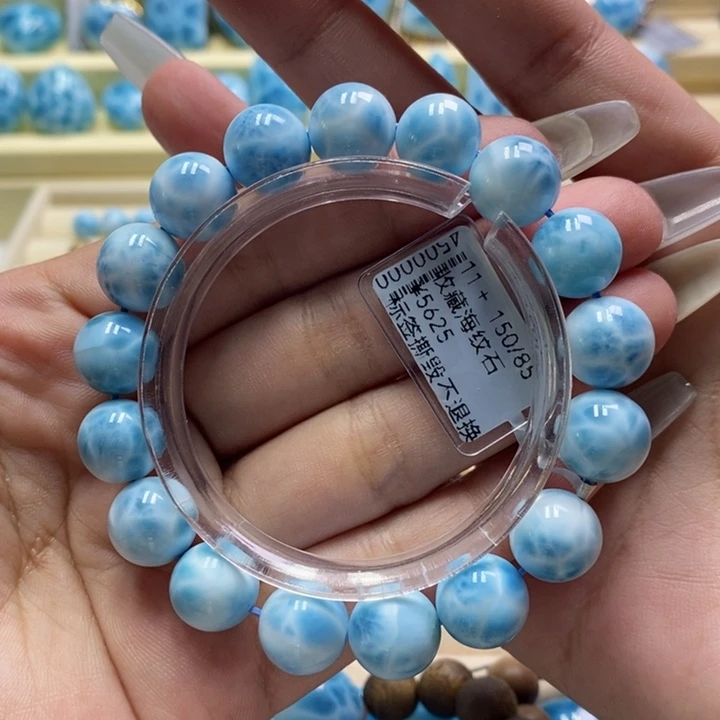 针钠钙石（海纹石）未镶嵌手链