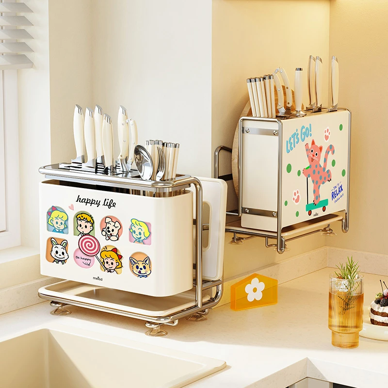 美世达中古风刀架厨房置物架多功能壁挂式菜刀筷子一体刀具收纳架