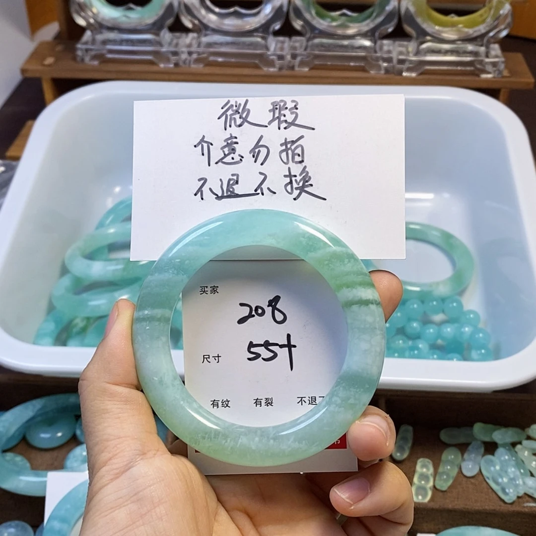 【闪购商品】蛇纹石玉手镯未镶嵌?**?