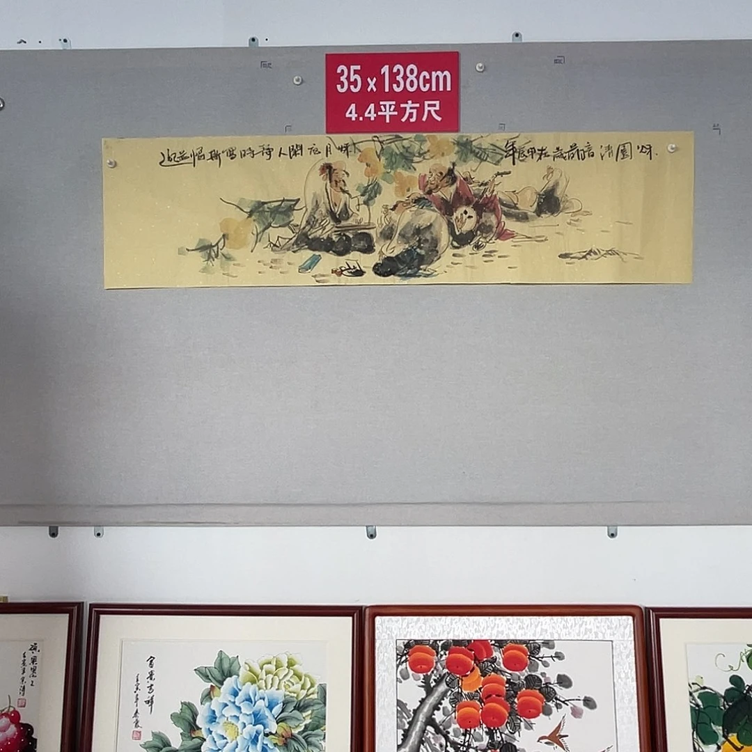 国画山水画作品欣赏5