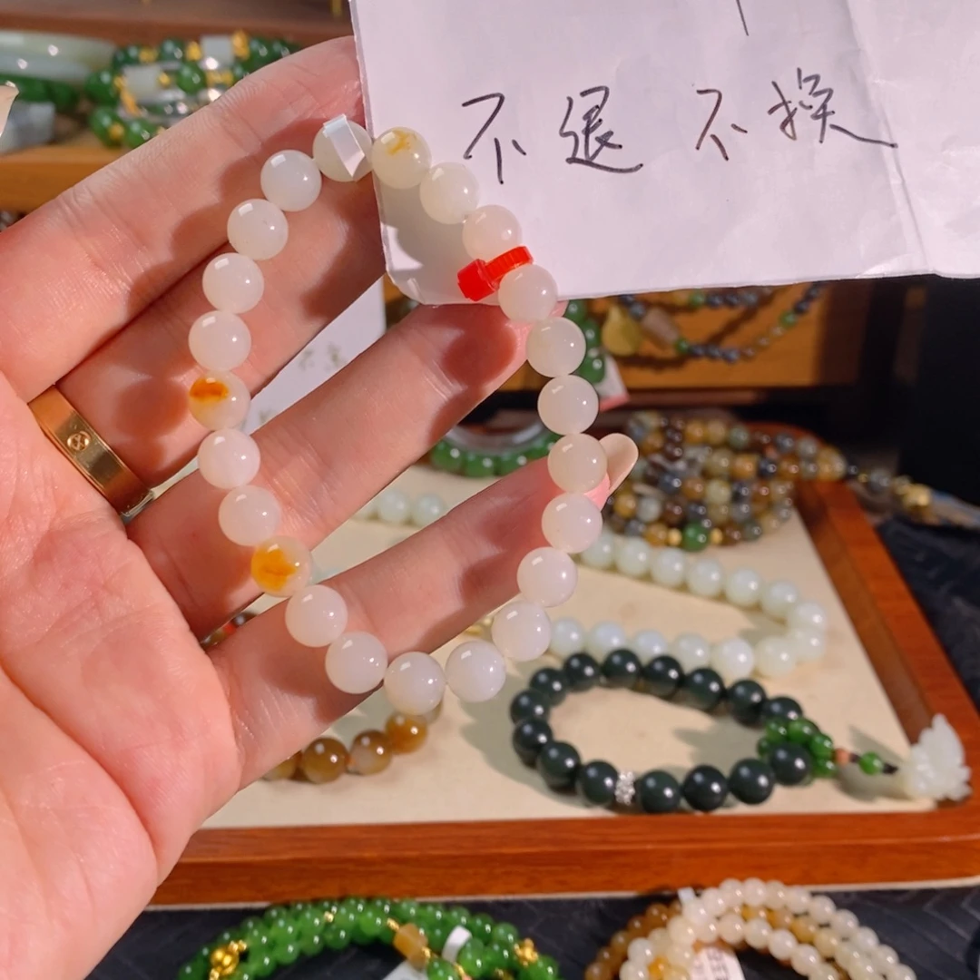 和田玉未镶嵌手链买断不退不换