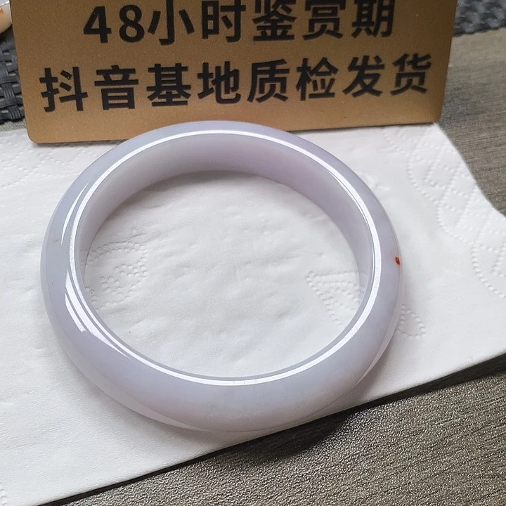 颈饰未镶嵌翡翠57.4有瑕疵