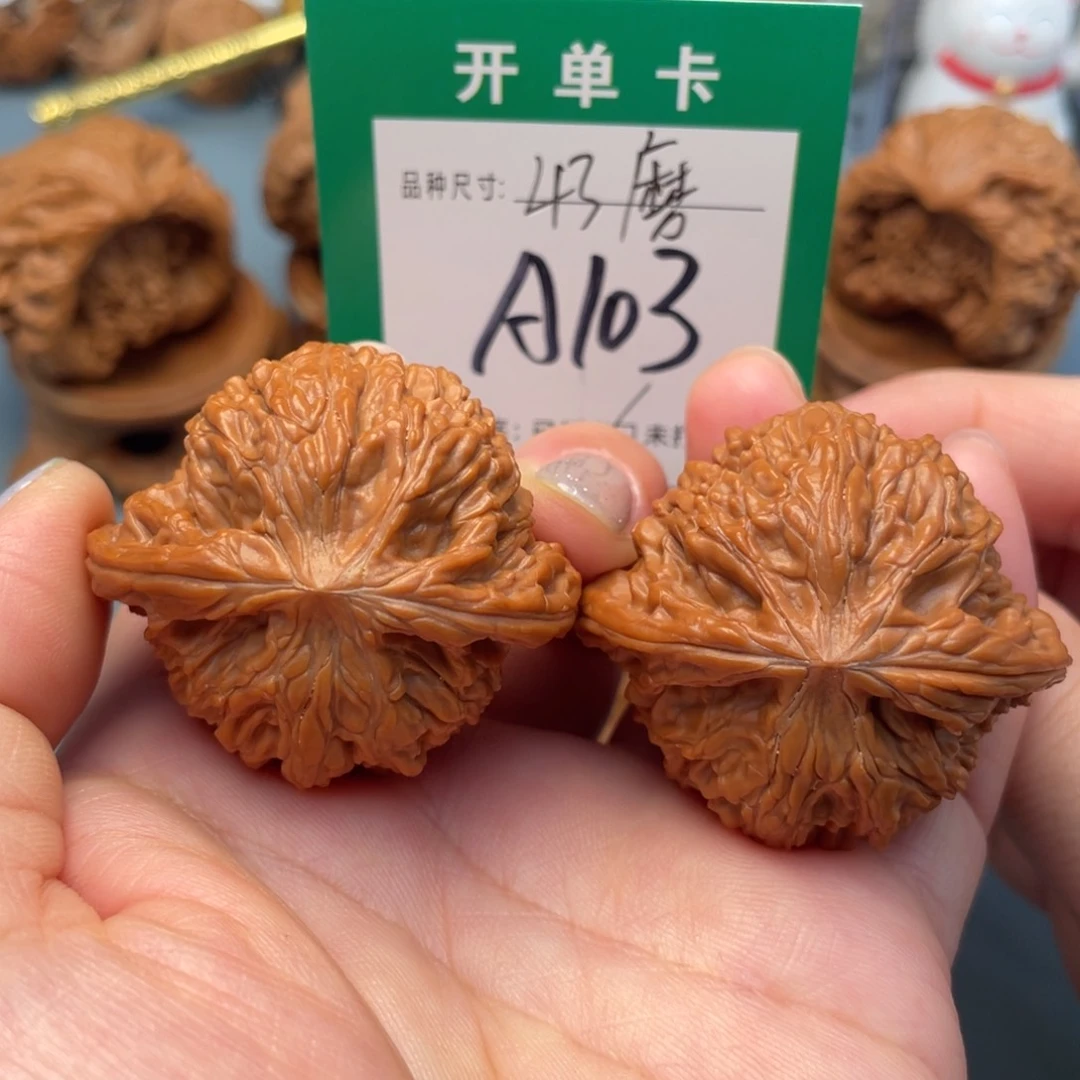 吊坠桃核文玩核桃