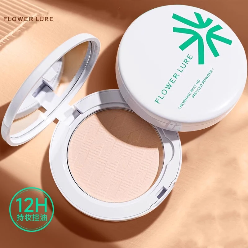 【12小时持妆！】雾感粉饼清爽控油轻透定妆粉自然轻薄遮瑕补妆哑光