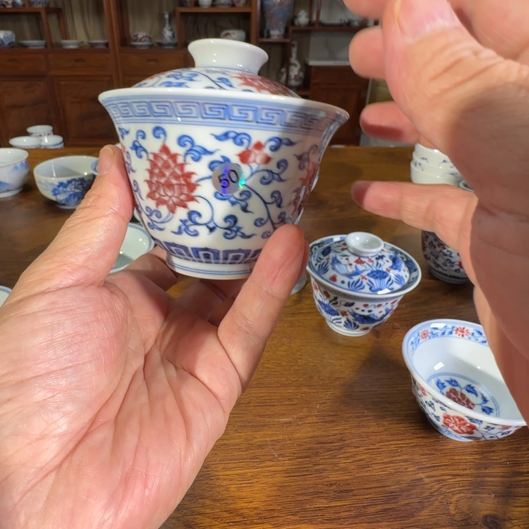 景德镇陶瓷原矿茶具