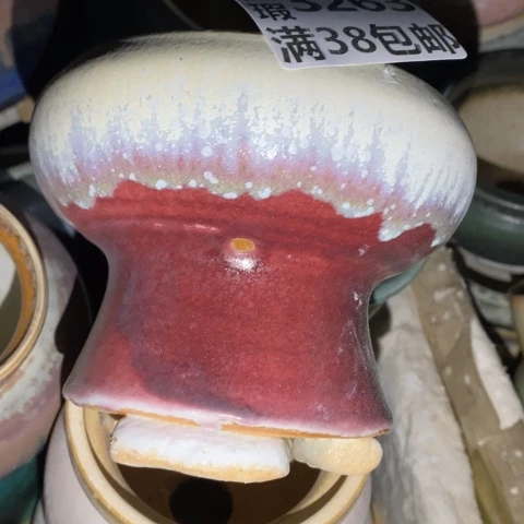 罐3263 微瑕38包邮景德镇陶瓷