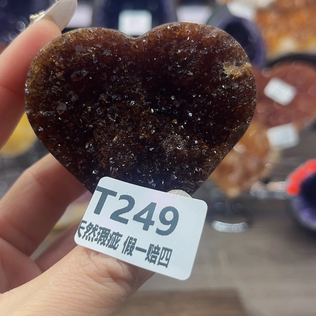 水晶随行未镶嵌包邮