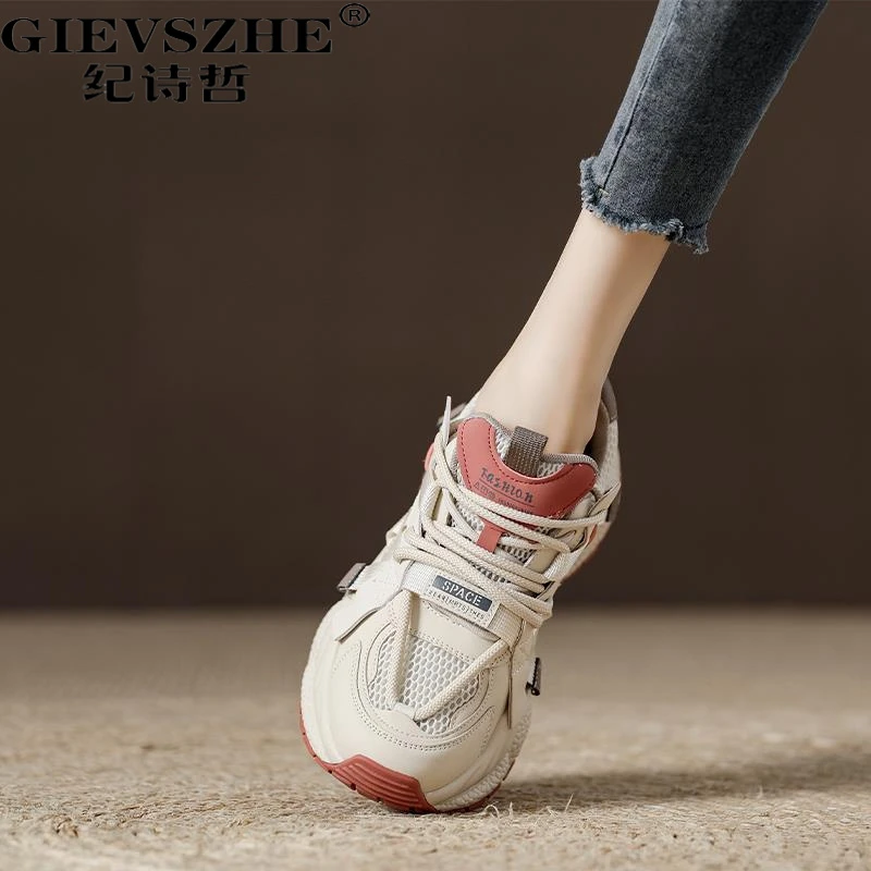 纪诗哲港风洋气老爹鞋女夏季新款时尚百搭厚底休闲透女款港风透气