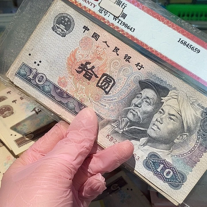 888888888闪购链接10