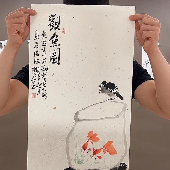 国画5555555555555555555