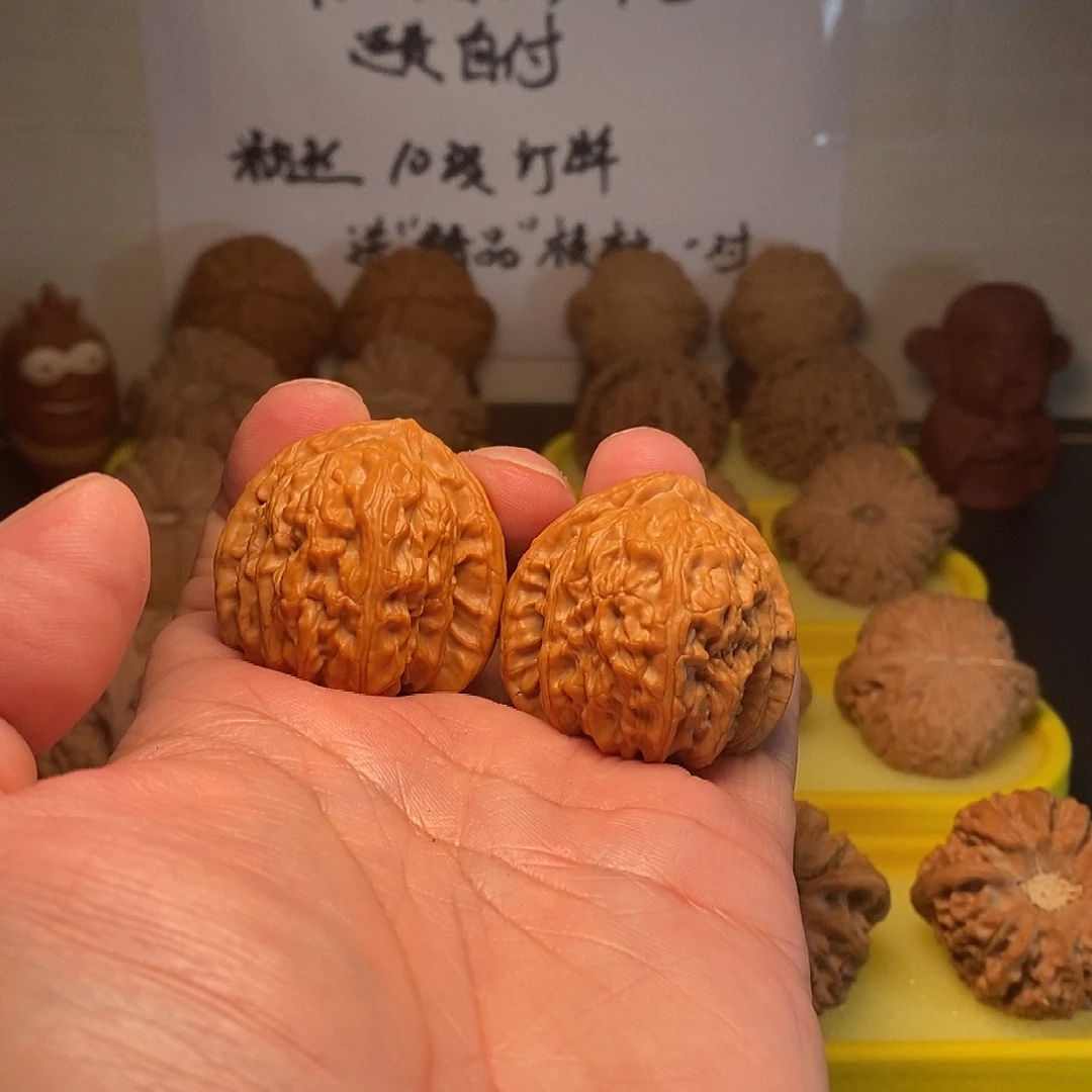 把件文玩核桃三角白