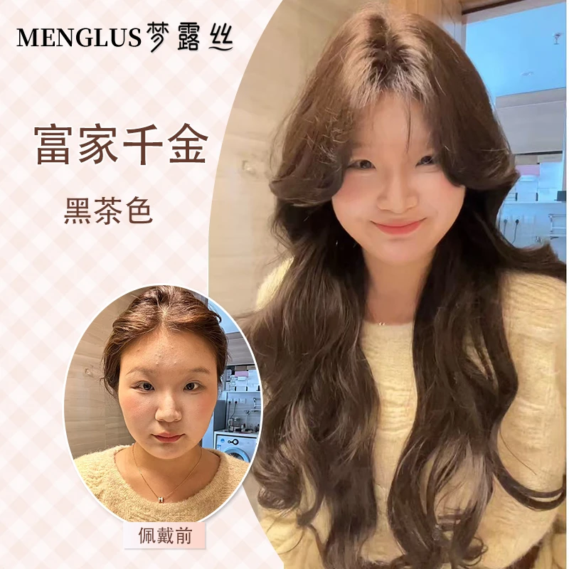 梦露丝【富家千金】假发女榛果灰棕慵懒蓬松大波浪女神降临假发