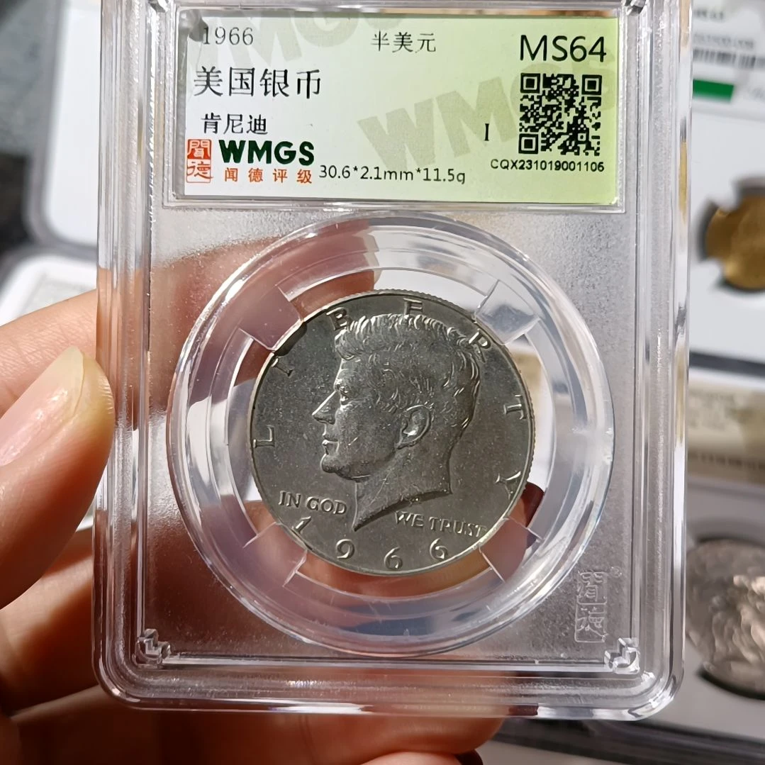 普通金属币1966年肯尼迪半美元银币