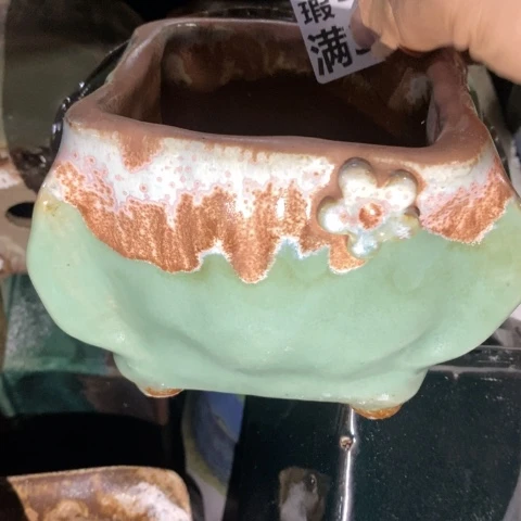 罐9081 微瑕38包邮景德镇陶瓷